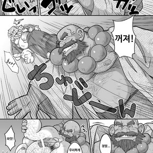 [Bear Tail (Chobi)] Maguwae! Fukunokami [kr] – Gay Comics image 012.jpg