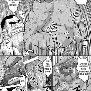 [Bear Tail (Chobi)] Maguwae! Fukunokami [kr] – Gay Comics image 014.jpg