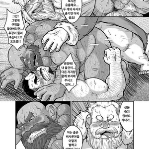 [Bear Tail (Chobi)] Maguwae! Fukunokami [kr] – Gay Comics image 016.jpg