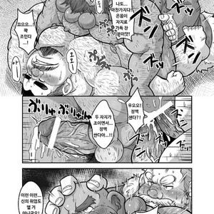 [Bear Tail (Chobi)] Maguwae! Fukunokami [kr] – Gay Comics image 017.jpg