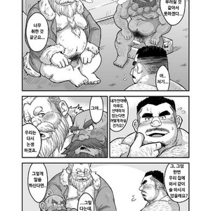 [Bear Tail (Chobi)] Maguwae! Fukunokami [kr] – Gay Comics image 019.jpg