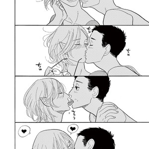 [KUMOTA Haruko] Bara no Mori ni Ita koro [JP] – Gay Comics image 018.jpg