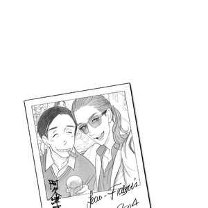 [KUMOTA Haruko] Bara no Mori ni Ita koro [JP] – Gay Comics image 090.jpg