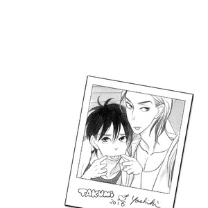[KUMOTA Haruko] Bara no Mori ni Ita koro [JP] – Gay Comics image 092.jpg