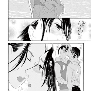 [KUMOTA Haruko] Bara no Mori ni Ita koro [JP] – Gay Comics image 122.jpg