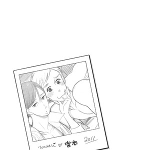 [KUMOTA Haruko] Bara no Mori ni Ita koro [JP] – Gay Comics image 135.jpg