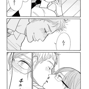 [KUMOTA Haruko] Bara no Mori ni Ita koro [JP] – Gay Comics image 148.jpg