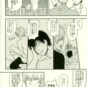 [hiracle] BEGINNERS – Gintama dj [JP] – Gay Comics image 030.jpg