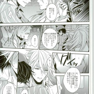 [Satouseika (Zundamochi)] Oretachi wa Yodonda Shingan de Shingan Crimsonz o ××× Shitsudzukeru … [JP] – Gay Comics image 026.jpg