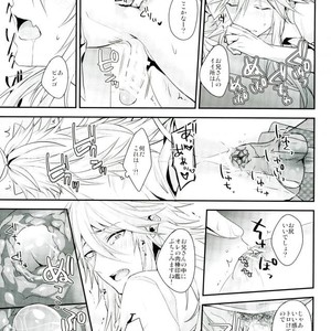 [Satouseika (Zundamochi)] Oretachi wa Yodonda Shingan de Shingan Crimsonz o ××× Shitsudzukeru … [JP] – Gay Comics image 030.jpg