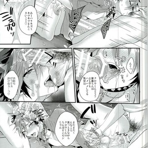 [Satouseika (Zundamochi)] Oretachi wa Yodonda Shingan de Shingan Crimsonz o ××× Shitsudzukeru … [JP] – Gay Comics image 040.jpg