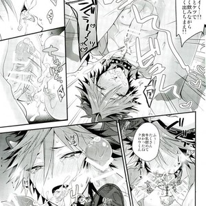 [Satouseika (Zundamochi)] Oretachi wa Yodonda Shingan de Shingan Crimsonz o ××× Shitsudzukeru … [JP] – Gay Comics image 042.jpg