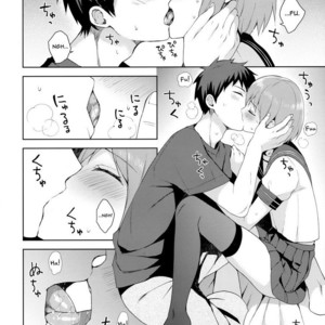 [candy paddle (NemuNemu)] Kanojo-gokko [Eng] – Gay Comics image 018.jpg