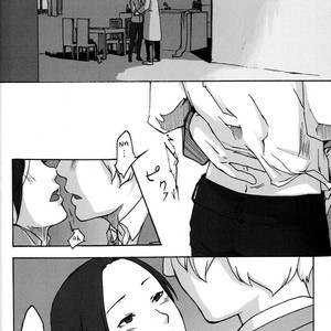 [Trasoquilizer (Ogihara Chihaya)] Hetalia dj – Apartment [Eng] – Gay Comics image 009.jpg