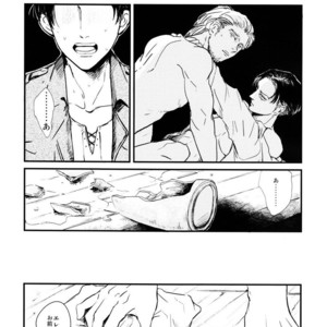 [De-C] (Biverly)] Heichou to Ore – Shingeki no Kyojin dj [JP] – Gay Comics image 007.jpg