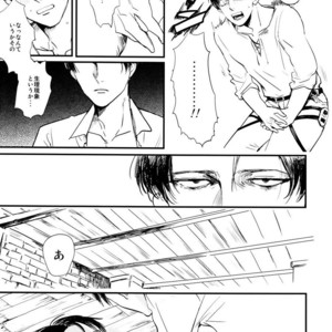 [De-C] (Biverly)] Heichou to Ore – Shingeki no Kyojin dj [JP] – Gay Comics image 011.jpg