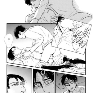 [De-C] (Biverly)] Heichou to Ore – Shingeki no Kyojin dj [JP] – Gay Comics image 017.jpg