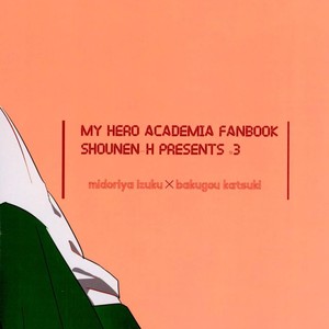 [Shounen-H (Yuuki)] Osananajimi ga Sugoku Yakkai na Kosei ni Kakatteru – Boku no Hero Academia dj [JP] – Gay Comics image 033.jpg
