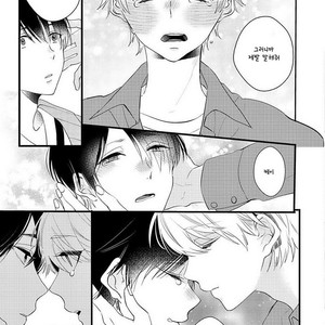 [YAMAMOTO Ataru] Lovely Play (update c.2) [kr] – Gay Comics image 058.jpg