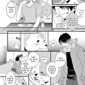 [YAMAMOTO Ataru] Lovely Play (update c.2) [kr] – Gay Comics image 065.jpg