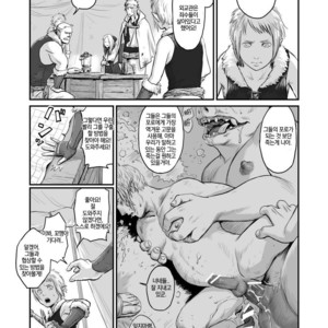 [Madobuchiya (Nishin)] Chikuhyou no Hanayome | The Orc Bride [kr] – Gay Comics image 020.jpg