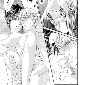 [UEKAWA Kichi] Yubisaki kara Biyaku [JP] – Gay Comics image 216.jpg