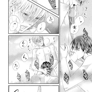 [UEKAWA Kichi] Yubisaki kara Biyaku [JP] – Gay Comics image 231.jpg