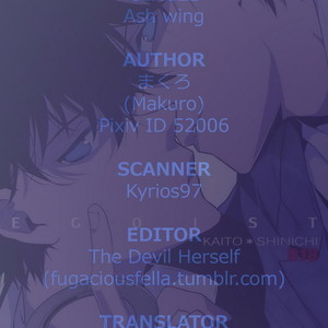 [Ash Wing (Makuro)] EGOIST – Detective Conan dj [Eng] – Gay Comics image 022.jpg