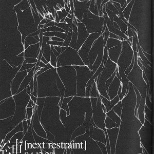 [IDEA] Fullmetal Alchemist dj – Next Restraint [Eng] – Gay Comics image 001.jpg