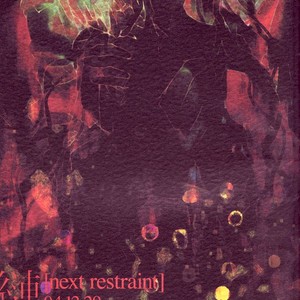 [IDEA] Fullmetal Alchemist dj – Next Restraint [Eng] – Gay Comics image 046.jpg