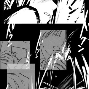 [Idea] Fullmetal Alchemist dj – Deep Reverb [Eng] – Gay Comics image 018.jpg