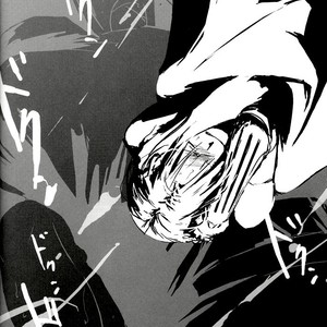 [Idea] Fullmetal Alchemist dj – Deep Reverb [Eng] – Gay Comics image 028.jpg