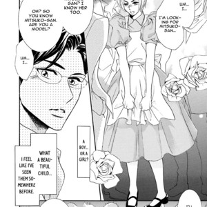[NATSUMIZU Ritsu] K-sensei vol.4 – K-Sensei no Himitsu no Netsujou [Eng] – Gay Comics image 013.jpg