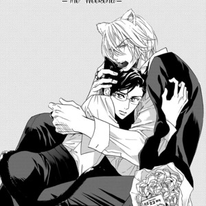 [NATSUMIZU Ritsu] K-sensei vol.4 – K-Sensei no Himitsu no Netsujou [Eng] – Gay Comics image 167.jpg