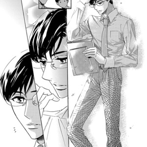 [NATSUMIZU Ritsu] K-sensei vol.4 – K-Sensei no Himitsu no Netsujou [Eng] – Gay Comics image 171.jpg