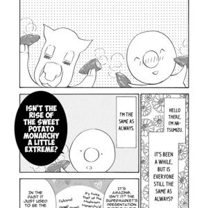 [NATSUMIZU Ritsu] K-sensei vol.4 – K-Sensei no Himitsu no Netsujou [Eng] – Gay Comics image 202.jpg