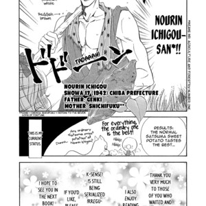 [NATSUMIZU Ritsu] K-sensei vol.4 – K-Sensei no Himitsu no Netsujou [Eng] – Gay Comics image 204.jpg