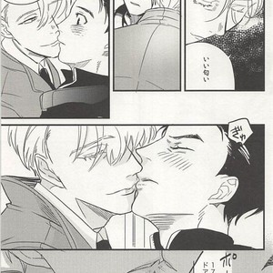 [Qjui (Nigai Shiru)] Yuri!!! on Ice dj – Yellow Diamond Dust [JP] – Gay Comics image 005.jpg