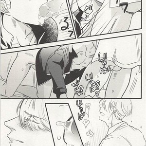 [Qjui (Nigai Shiru)] Yuri!!! on Ice dj – Yellow Diamond Dust [JP] – Gay Comics image 021.jpg