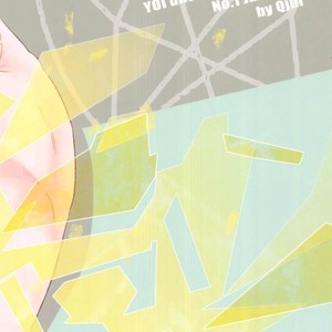 [Qjui (Nigai Shiru)] Yuri!!! on Ice dj – Yellow Diamond Dust [JP] – Gay Comics image 027.jpg