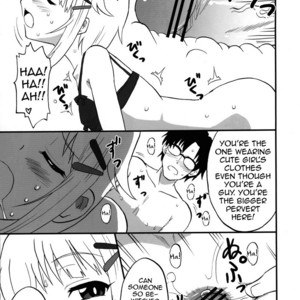 [Oldwiseman (Saizuka Mio)] Koshimizu-san no midarana nichijou – THE IDOLM@STER CINDERELLA GIRLS dj [Eng] – Gay Comics image 006.jpg