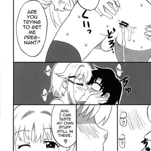 [Oldwiseman (Saizuka Mio)] Koshimizu-san no midarana nichijou – THE IDOLM@STER CINDERELLA GIRLS dj [Eng] – Gay Comics image 009.jpg
