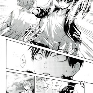 [Zeroshiki/ Kabosu] Haikyuu!! dj – Primary target -Zenpen- [kr] – Gay Comics image 018.jpg