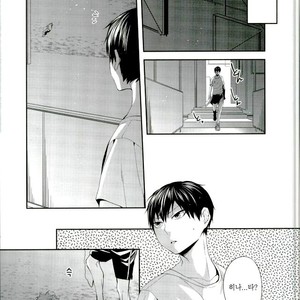 [Zeroshiki/ Kabosu] Haikyuu!! dj – Primary target -Zenpen- [kr] – Gay Comics image 041.jpg