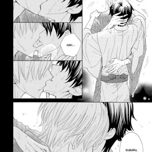 [MOMOKI Sae] Kijima-kun vol.5 – Kijima-kun no Omotenashi [Eng] – Gay Comics image 089.jpg
