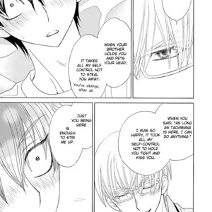 [MOMOKI Sae] Kijima-kun vol.5 – Kijima-kun no Omotenashi [Eng] – Gay Comics image 172.jpg