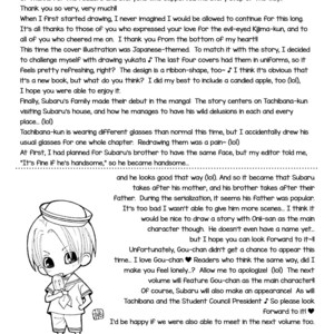 [MOMOKI Sae] Kijima-kun vol.5 – Kijima-kun no Omotenashi [Eng] – Gay Comics image 194.jpg