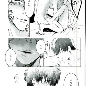 [akasi] Honshin wa shira reta kata ka ‘makete’ aru – Gintama dj [JP] – Gay Comics image 009.jpg