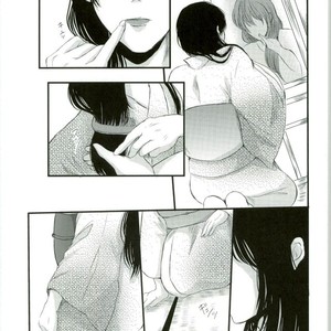 [IK2] Girl in the rain – Gintama dj [JP] – Gay Comics image 003.jpg