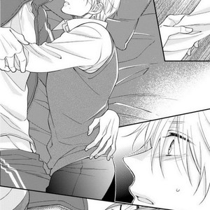 [Shiramatsu] Kousoku Syndrome (c.1) [Eng] – Gay Comics image 016.jpg